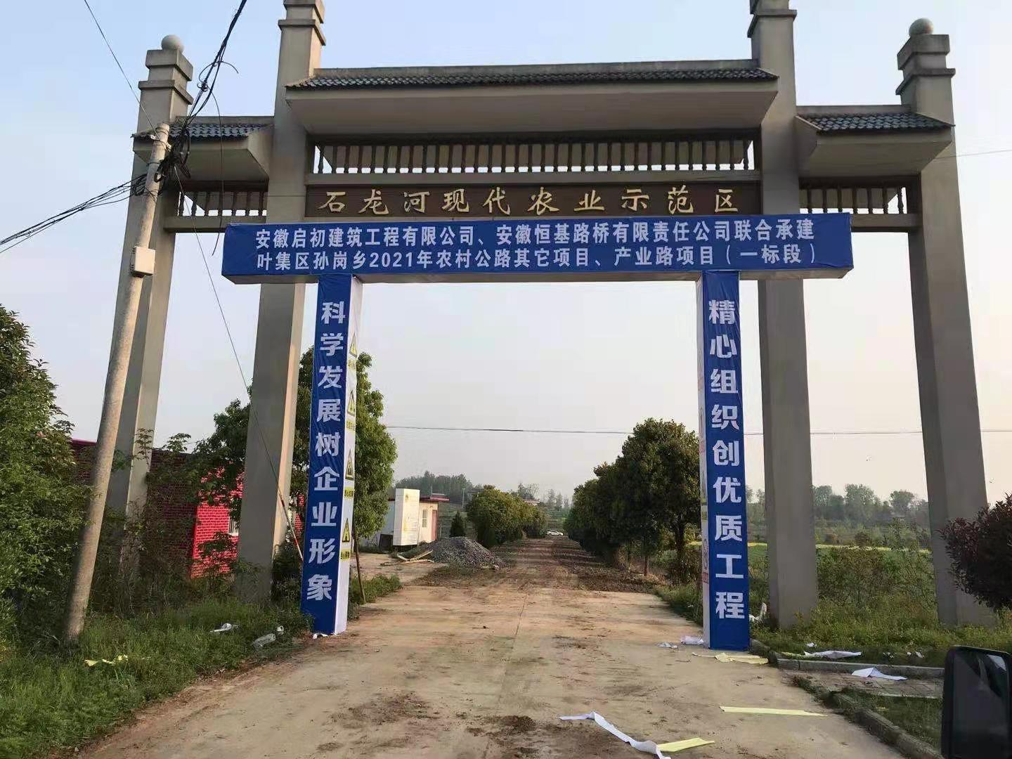 �~���^�O���l2021���r�幫·�����Ŀ���a�I·�Ŀ��һ�˶Σ�