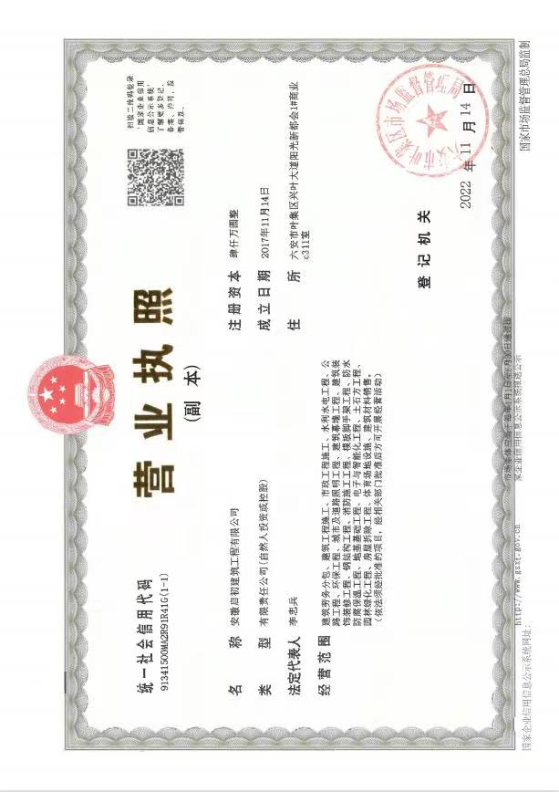 �I(y��ng)�I(y��)��(zh��)��