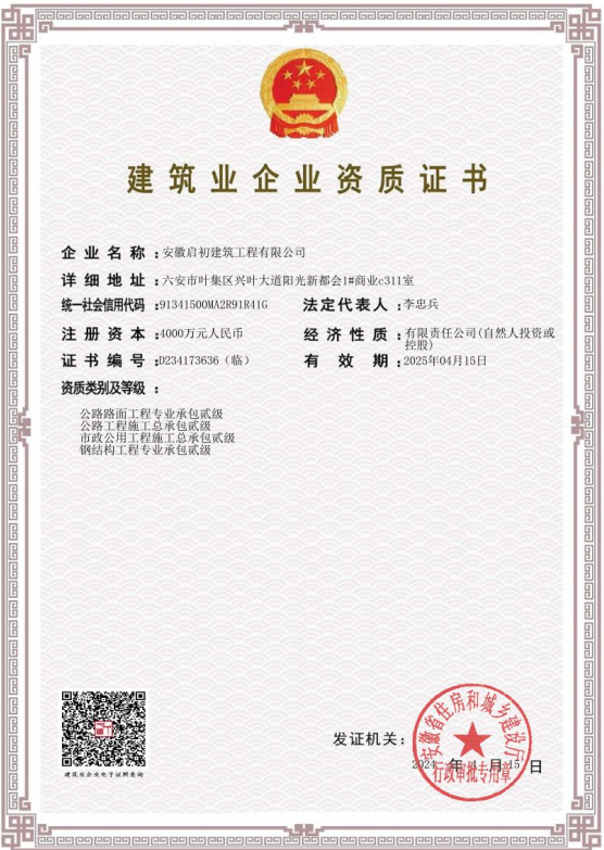 ʡ�d�����I(y��)�Y�|(zh��)�C��